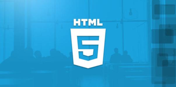 HTML5網頁的設計的優點-瑩晨設計-m.bbtklxp.cn HTML5網頁的設計的優點-瑩晨設計-m.bbtklxp.cn