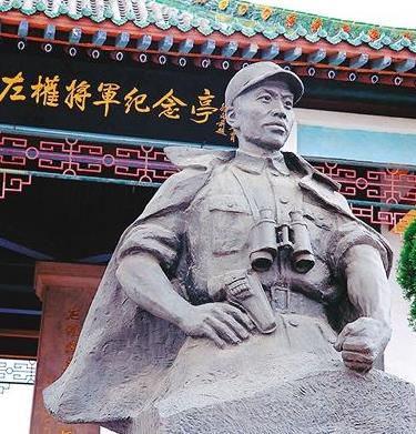抗日將領(lǐng)左權(quán) 抗日將領(lǐng)左權(quán)