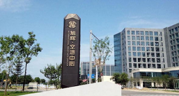 順義網站建設 順義網站建設